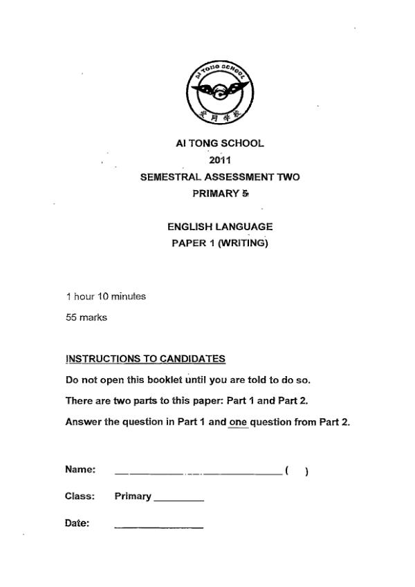 Ai Tong P5 Eng SA2 2011 exam paper PDF preview