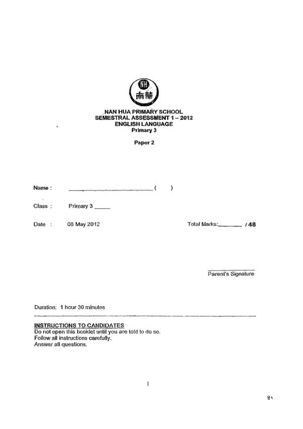 Nan Hua P3 Eng WA2 2012 exam paper PDF preview