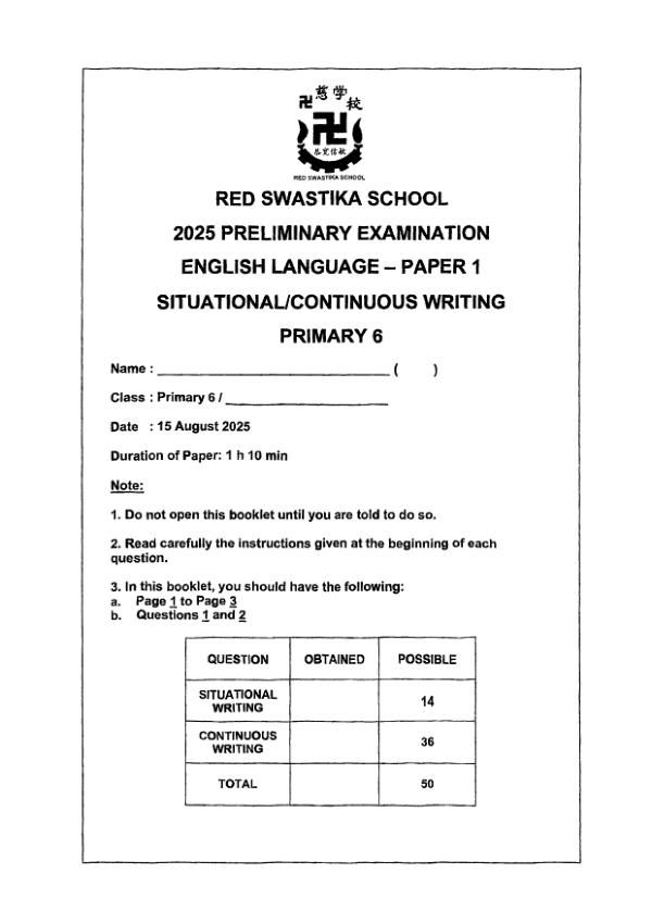 Red Swastika P6 Eng SA2 2025 exam paper PDF preview