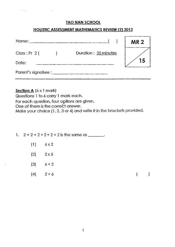 Tao Nan P2 Math WA2 2013 exam paper PDF first page preview