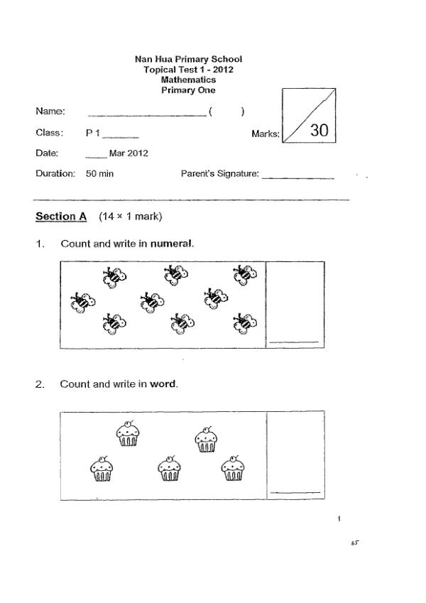 First page preview of P1 Math 2012 WA1 — Nan Hua
