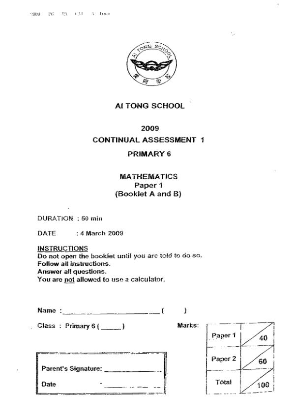 Ai Tong P6 Math WA1 2009 exam paper PDF preview