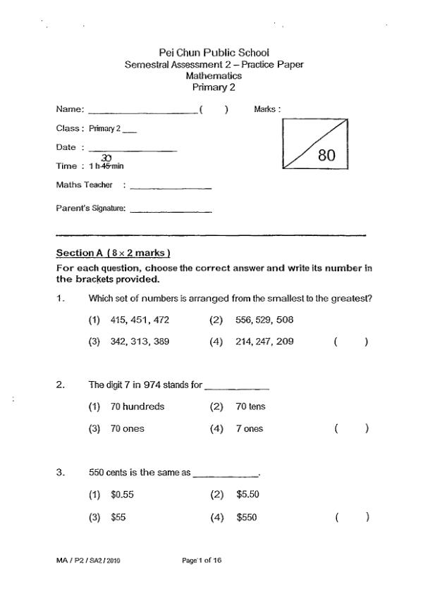 First page preview of P2 Math 2013 SA2 — Pei Chun
