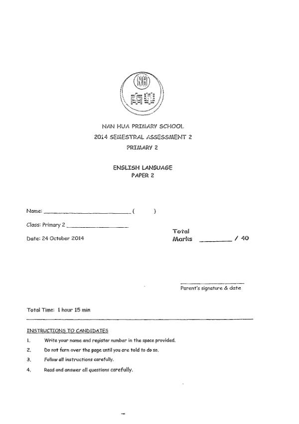 Nan Hua P2 Eng SA2 2014 exam paper PDF first page preview