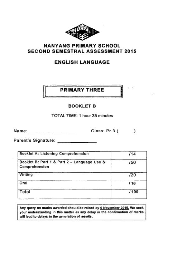 Nanyang P3 Eng SA2 2015 exam paper PDF first page preview