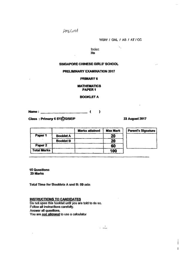 First page preview of P6 Math 2017 SA2 — Singapore Chinese Girls