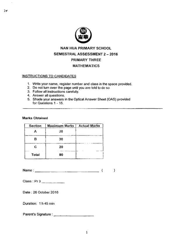 First page preview of P3 Math 2016 SA2 — Nan Hua