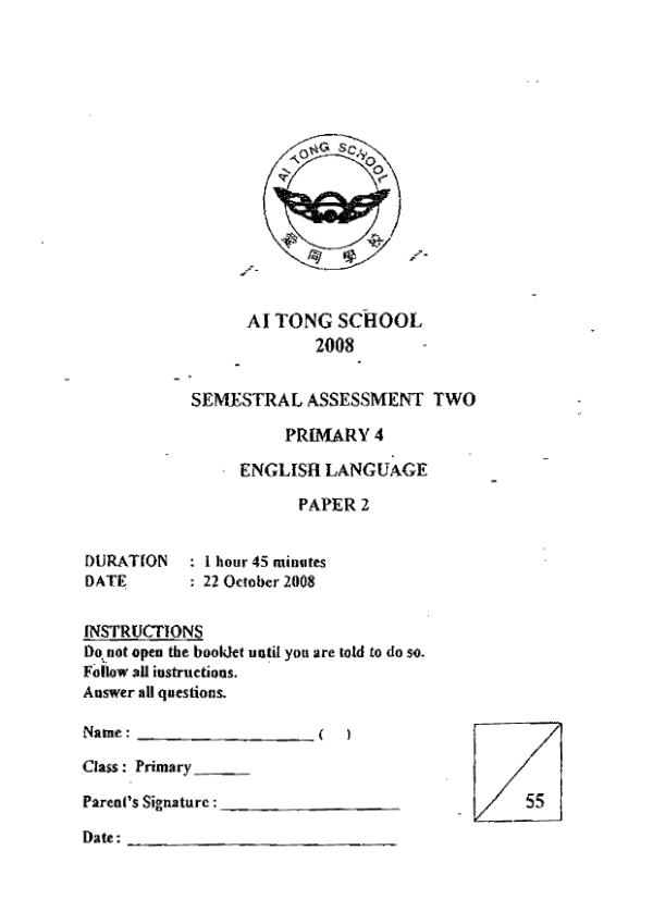 Ai Tong P4 Eng SA2 2008 exam paper PDF preview
