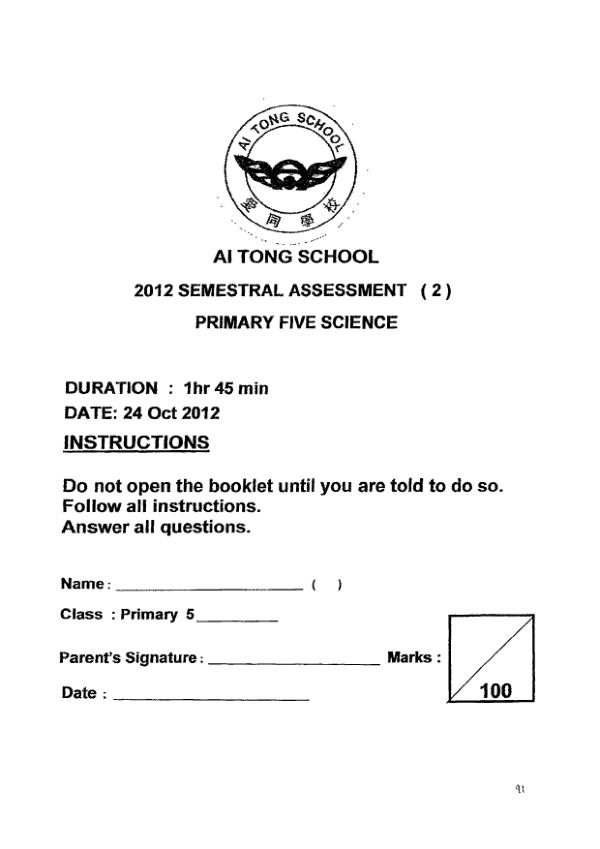 Ai Tong P5 Sci SA2 2012 exam paper PDF preview