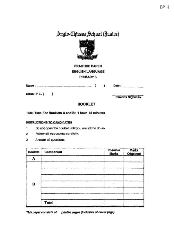 Anglo Chinese P3 Eng WA1 2021 exam paper PDF first page preview