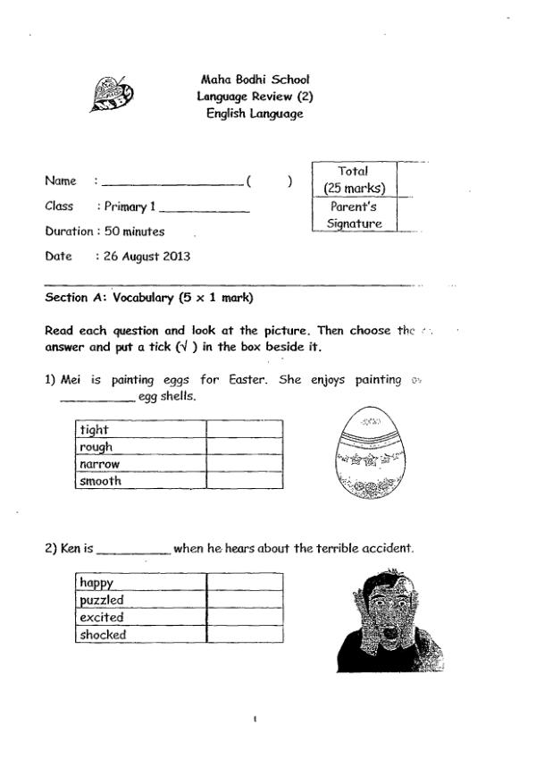 Maha Bodhi P1 Eng WA2 2013 exam paper PDF preview