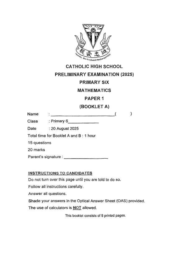 First page preview of P6 Math 2025 SA2 — Catholic High