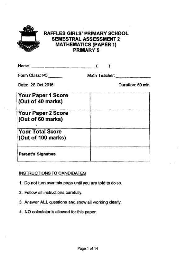 First page preview of P5 Math 2016 SA2 — Raffles Girls