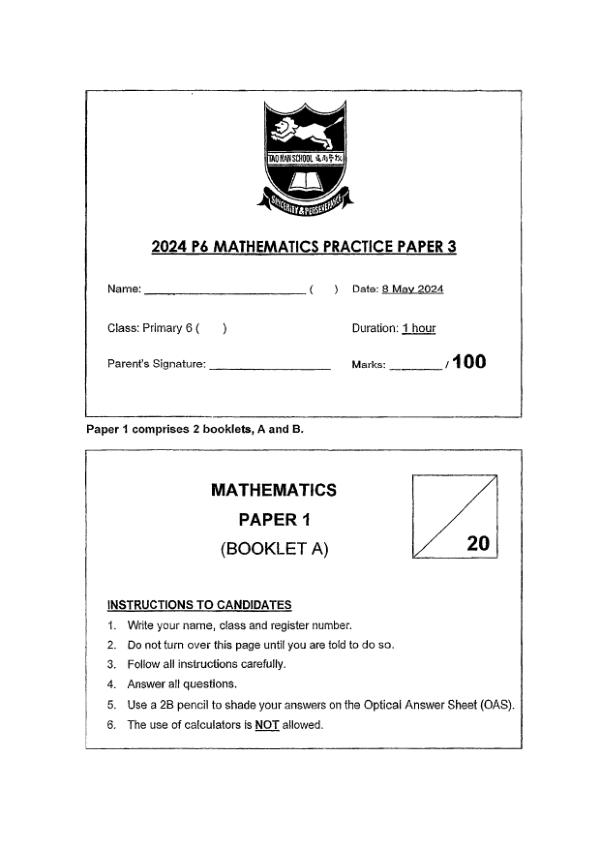 First page preview of P6 Math 2024 WA2 — Tao Nan