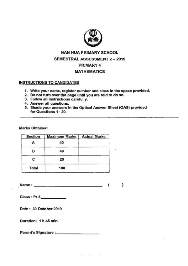 First page preview of P4 Math 2019 SA2 — Nan Hua