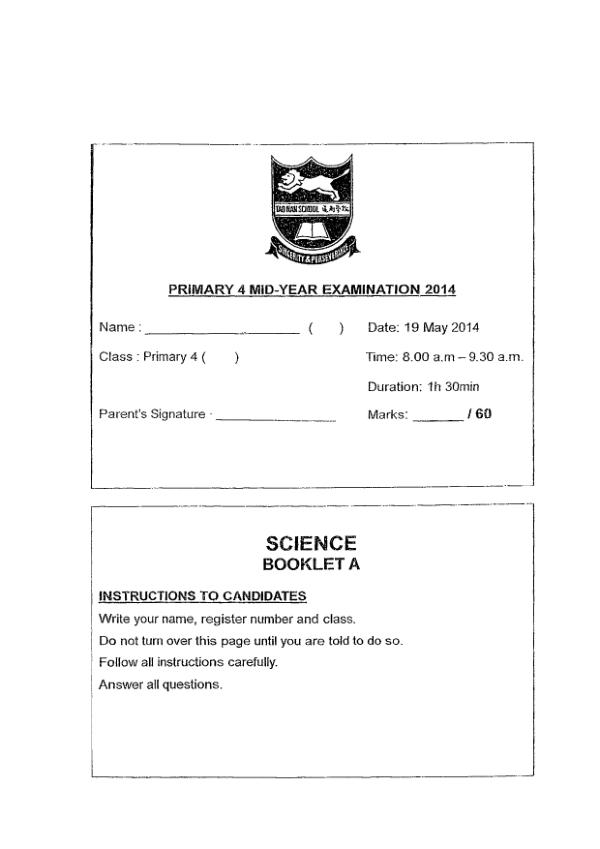 Tao Nan P4 Sci WA2 2014 exam paper PDF first page preview