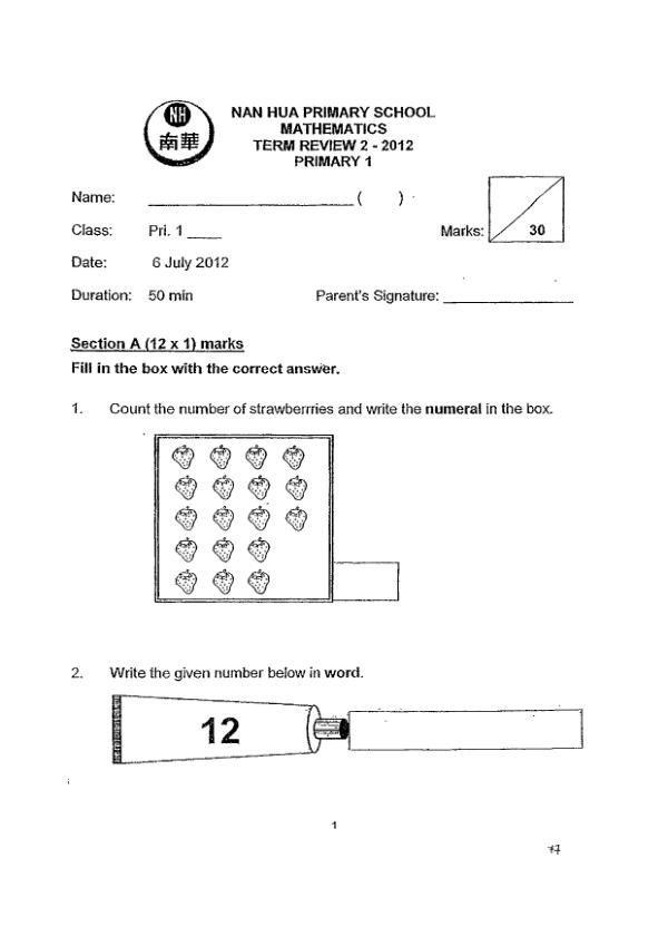 Nan Hua P1 Math WA2 2012 exam paper PDF first page preview