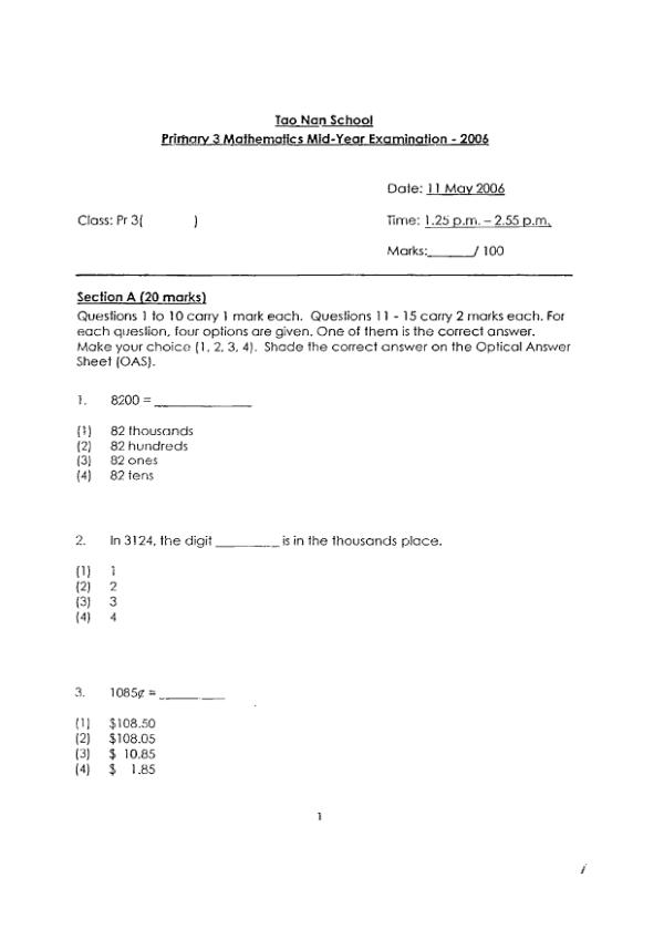 Tao Nan P3 Math WA2 2006 exam paper PDF preview