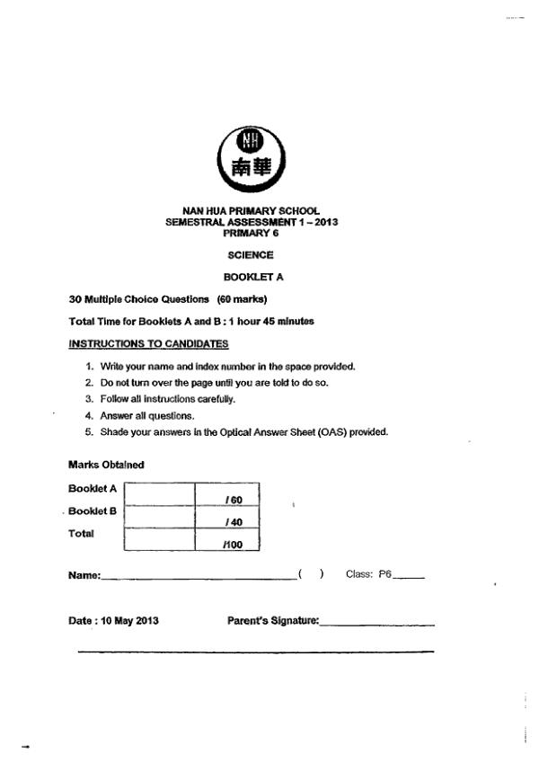 Nan Hua P6 Sci WA2 2013 exam paper PDF preview