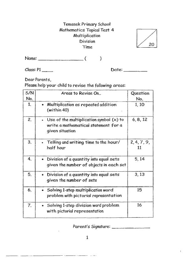 Temasek P1 Math SA2 2013 exam paper PDF preview