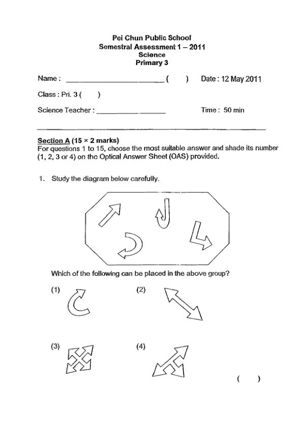Pei Chun P3 Sci WA2 2011 exam paper PDF first page preview