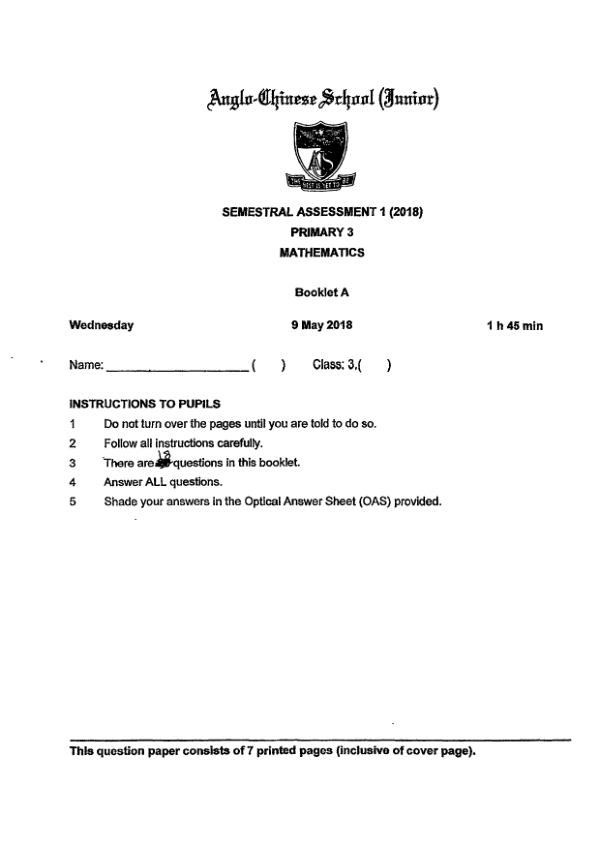 First page preview of P3 Math 2018 WA2 — Anglo Chinese
