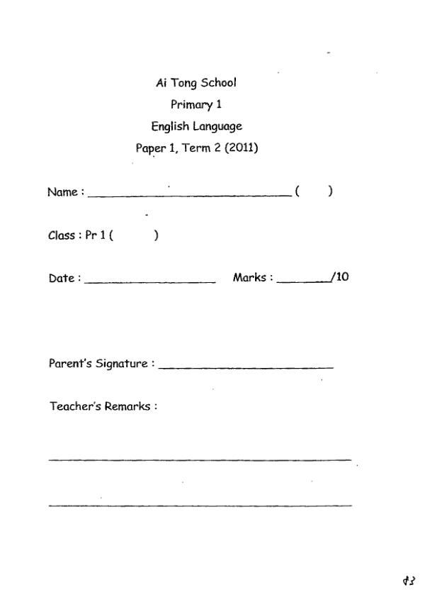 Ai Tong P1 Eng WA2 2011 exam paper PDF preview