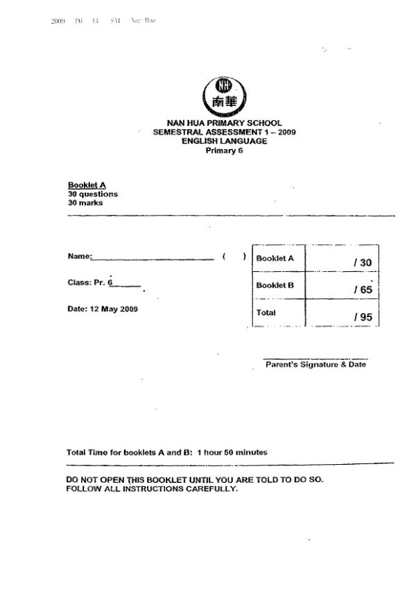 Nan Hua P6 Eng WA2 2009 exam paper PDF preview