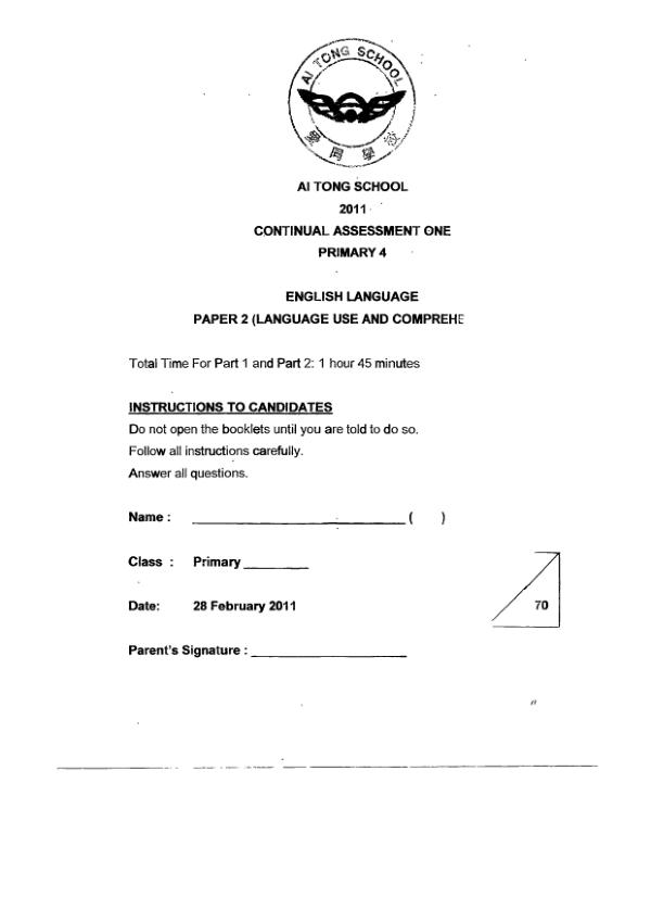 Ai Tong P4 Eng WA1 2011 exam paper PDF first page preview