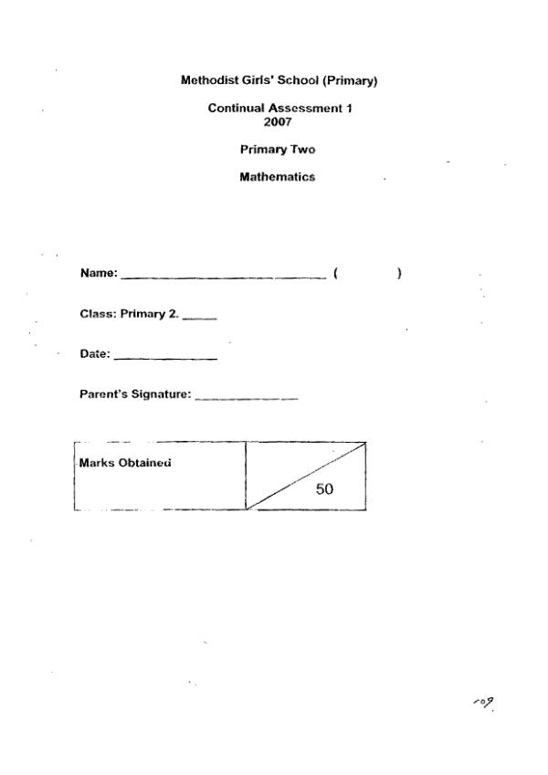 Methodist Girls P2 Math WA1 2007 exam paper PDF preview