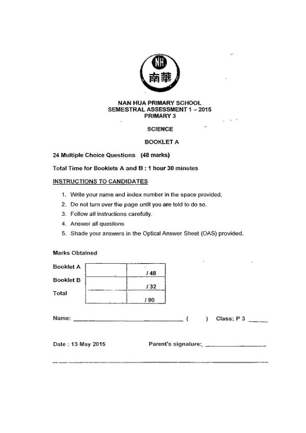 Nan Hua P3 Sci WA2 2015 exam paper PDF first page preview