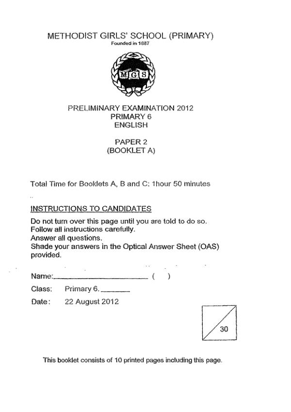 Methodist Girls P6 Eng SA2 2012 exam paper PDF first page preview