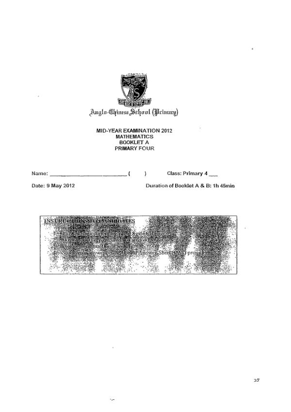 Anglo Chinese P4 Math WA2 2012 exam paper PDF preview