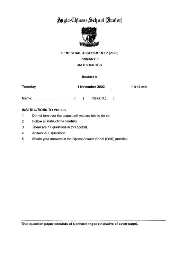 First page preview of P3 Math 2022 SA2 — Anglo Chinese