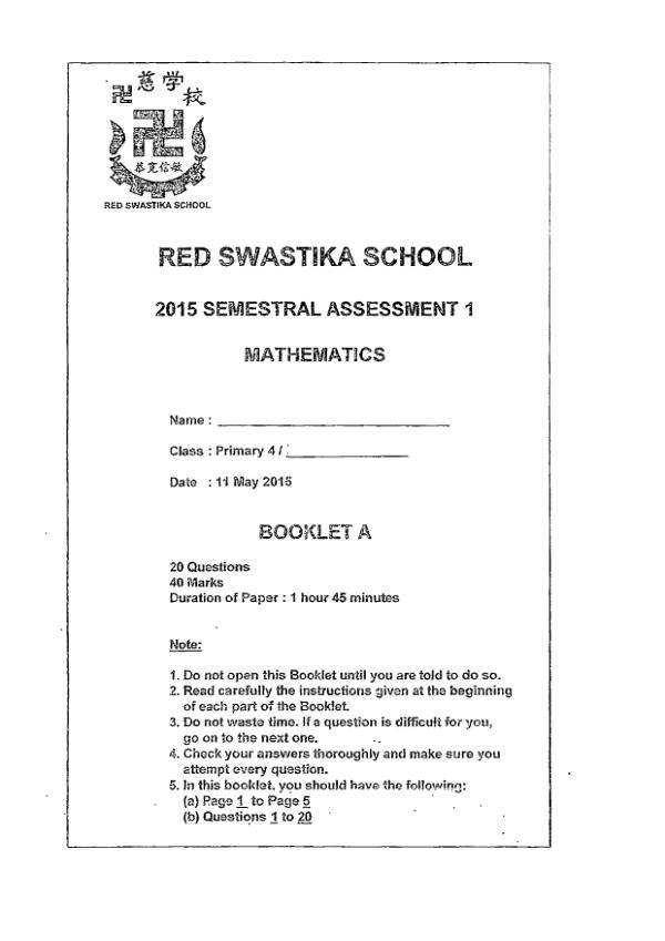 First page preview of P4 Math 2015 WA2 — Red Swastika