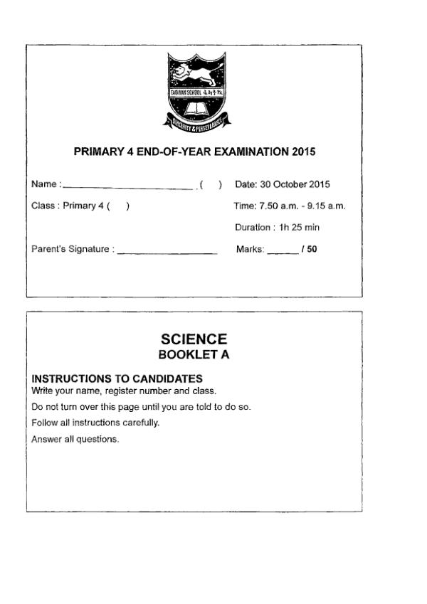 Tao Nan P4 Sci SA2 2015 exam paper PDF first page preview