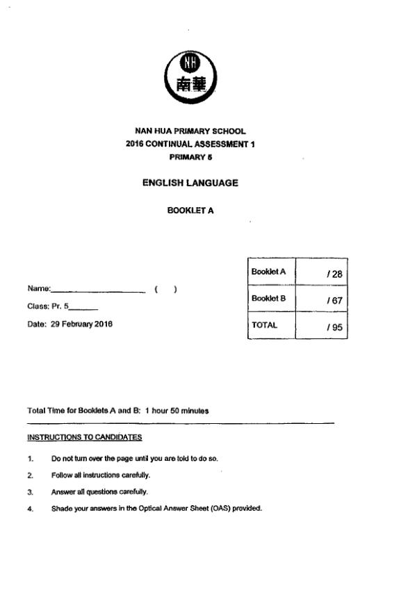 Nan Hua P5 Eng WA1 2016 exam paper PDF preview