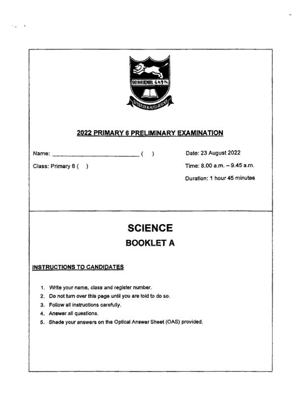 Tao Nan P6 Sci SA2 2022 exam paper PDF first page preview