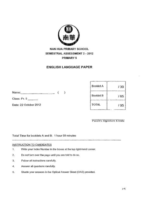 Nan Hua P5 Eng SA2 2012 exam paper PDF preview