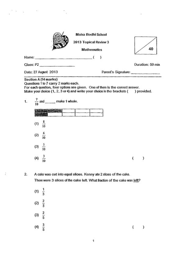Maha Bodhi P2 Math WA3 2013 exam paper PDF preview