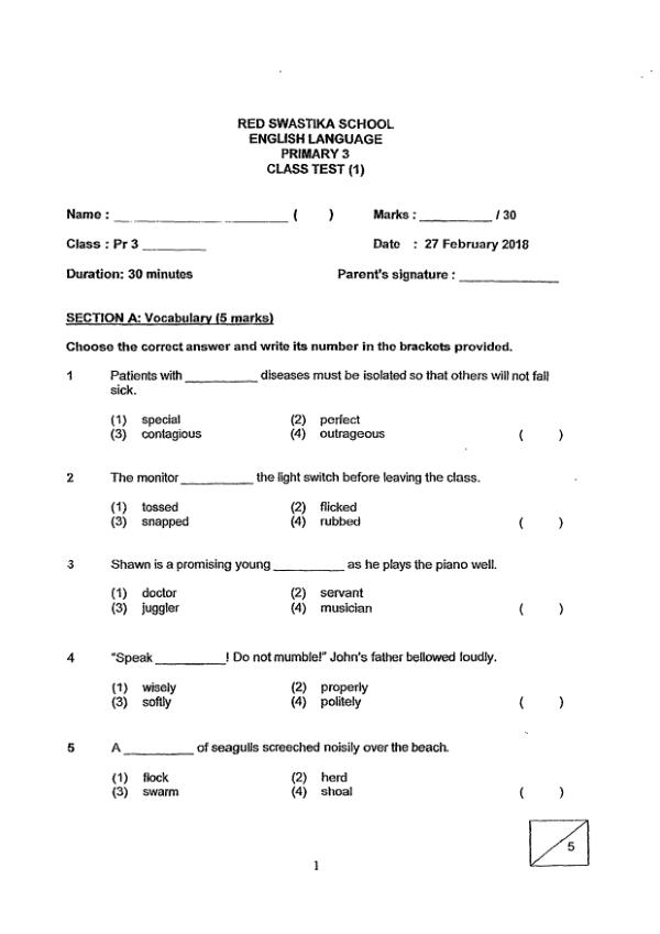 Red Swastika P3 Eng WA1 2018 exam paper PDF preview