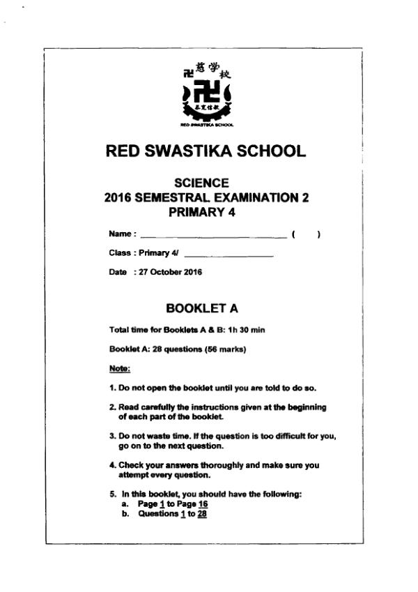 Red Swastika P4 Sci SA2 2016 exam paper PDF first page preview