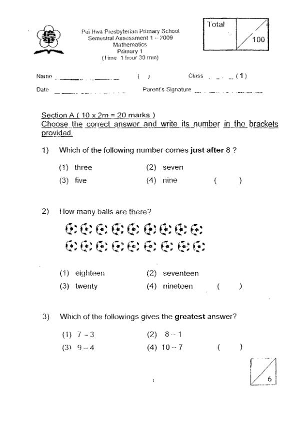 Pei Hwa P1 Math WA2 2009 exam paper PDF first page preview