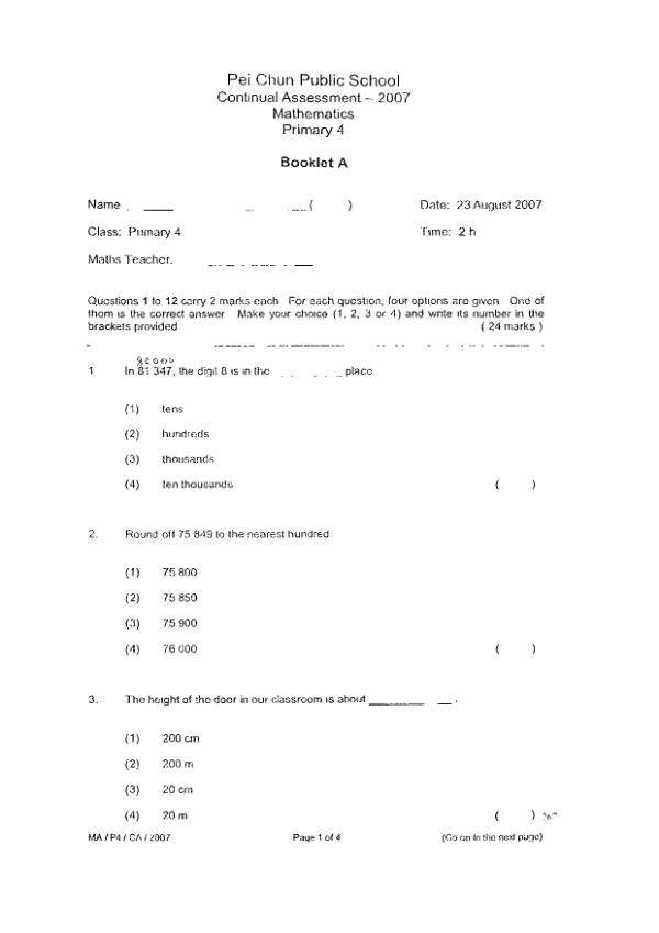 Pei Chun P4 Math WA3 2007 exam paper PDF preview