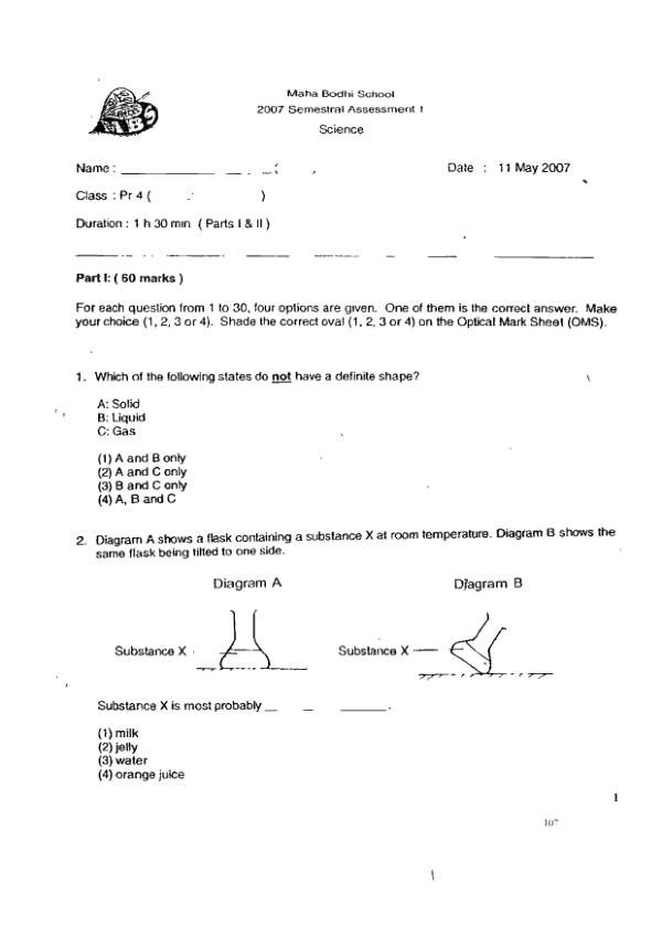 Maha Bodhi P4 Sci WA2 2007 exam paper PDF first page preview