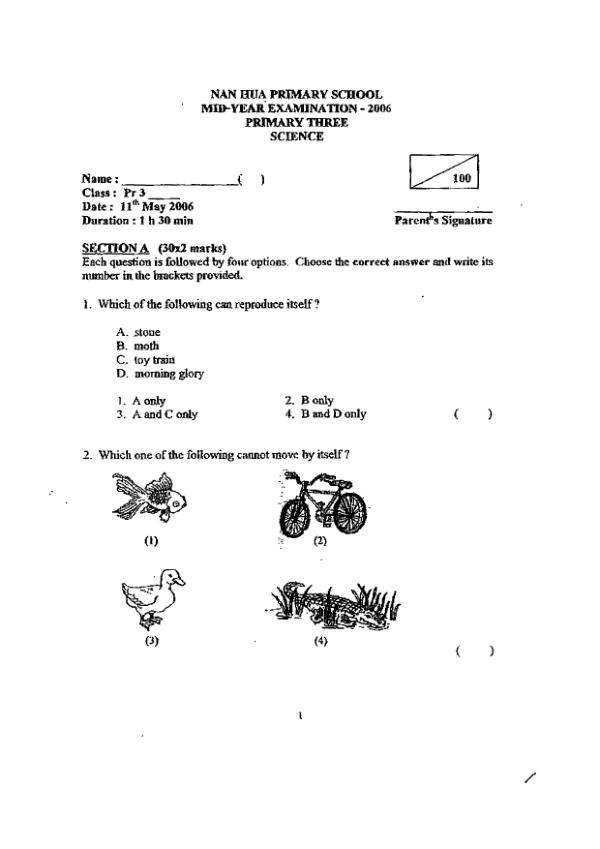 Nan Hua P3 Sci WA2 2006 exam paper PDF preview