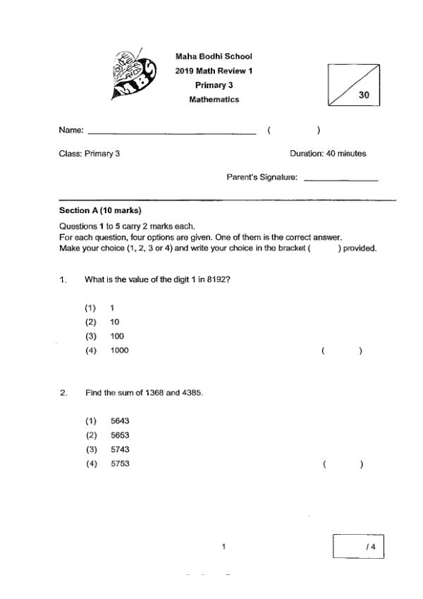 First page preview of P3 Math 2019 WA1 — Maha Bodhi