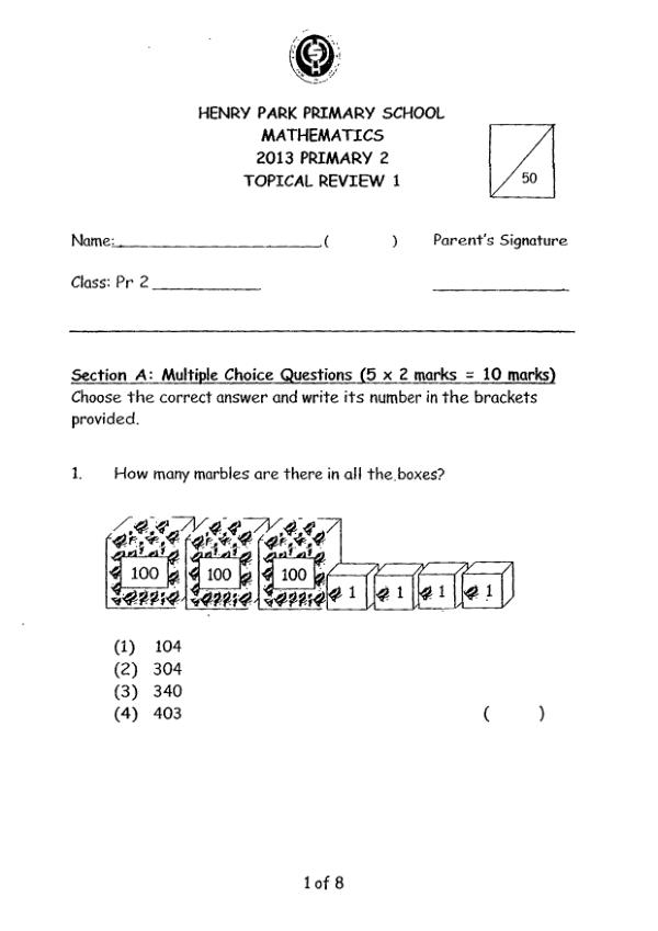 Henry Park P2 Math WA1 2013 exam paper PDF preview