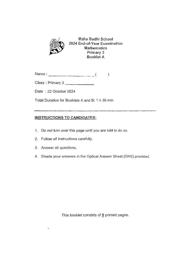 First page preview of P3 Math 2024 SA2 — Maha Bodhi