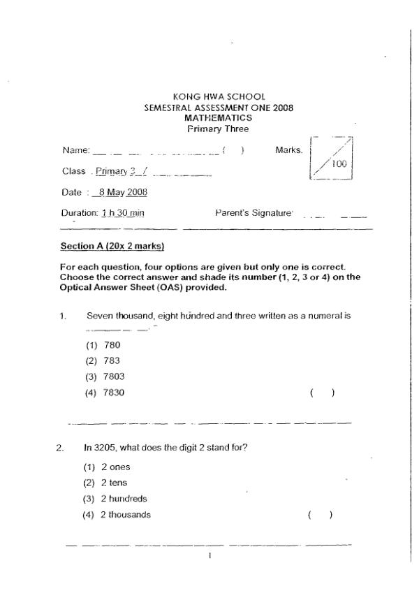 Kong Hwa P3 Math WA2 2008 exam paper PDF first page preview